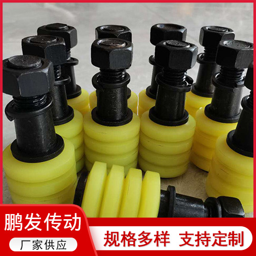 靠背销螺栓+弹性胶圈+挡圈